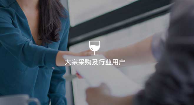 yl6809永利健康牛羊肉产品